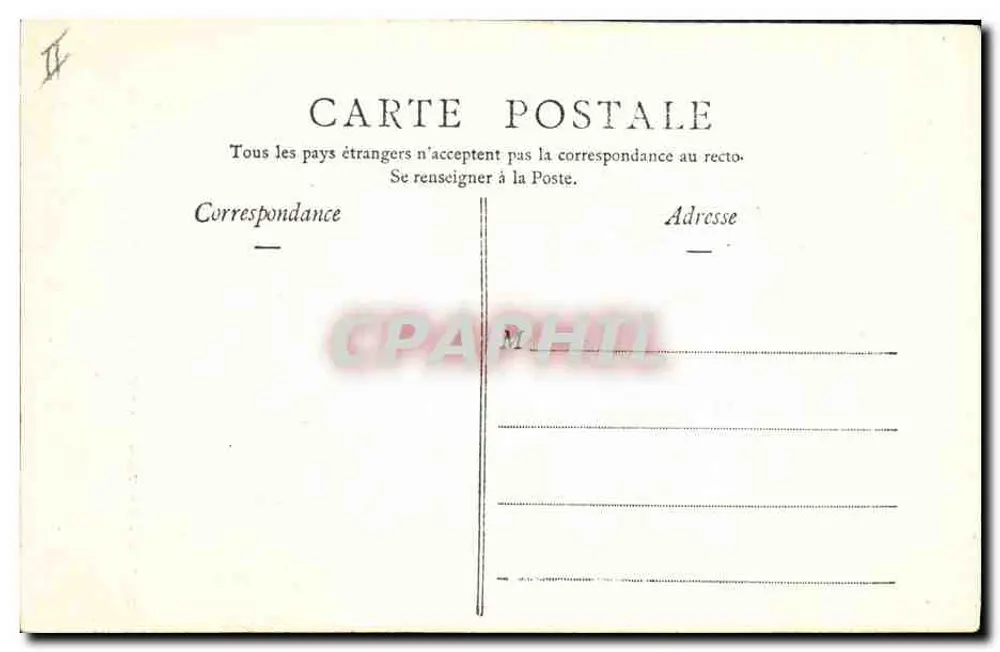 El Faro de GATTEVILLE, cerca de Barfleur — Librería-Papelería Brochard, Valognes, n° 237 bis - Reverso