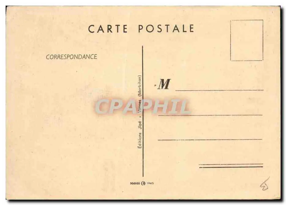 Paris retrouve la Liberté — Eiffel Tower personnifiée avec drapeau français, accompagnée de la Liberté brandissant une torche — dessin de Jean de Preissas, n° 44 - Verso