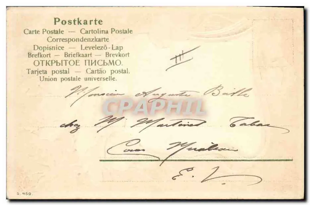 Ninette — Frauenporträt — Verlag S. 450 - Rückseite