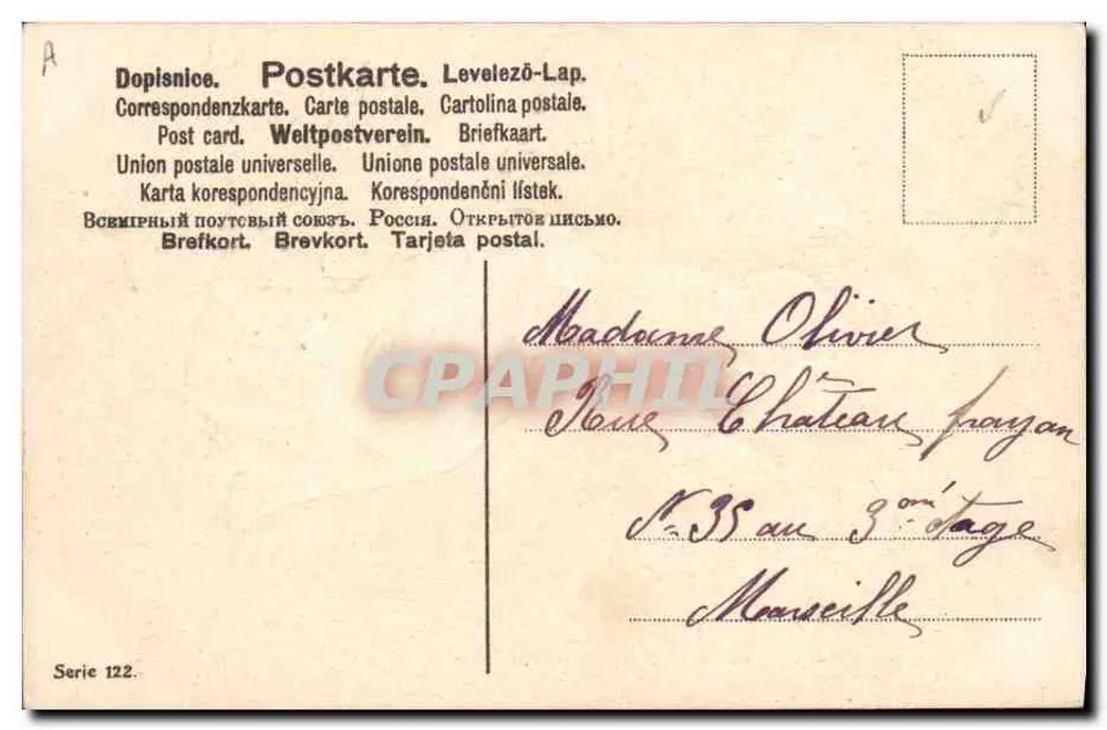 Liebendes Paar auf einer Bank — ländliche Szene — Serie 122 - Rückseite