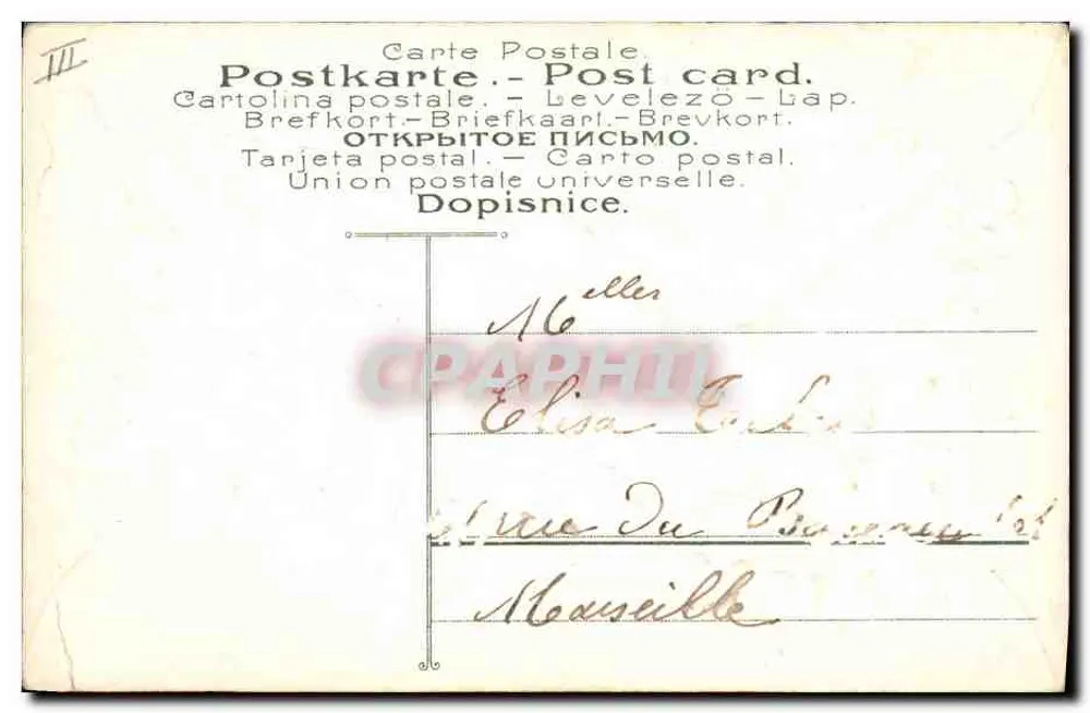 Violets — 1. April — unbekannter Verlag, Nr. 301 - Rückseite