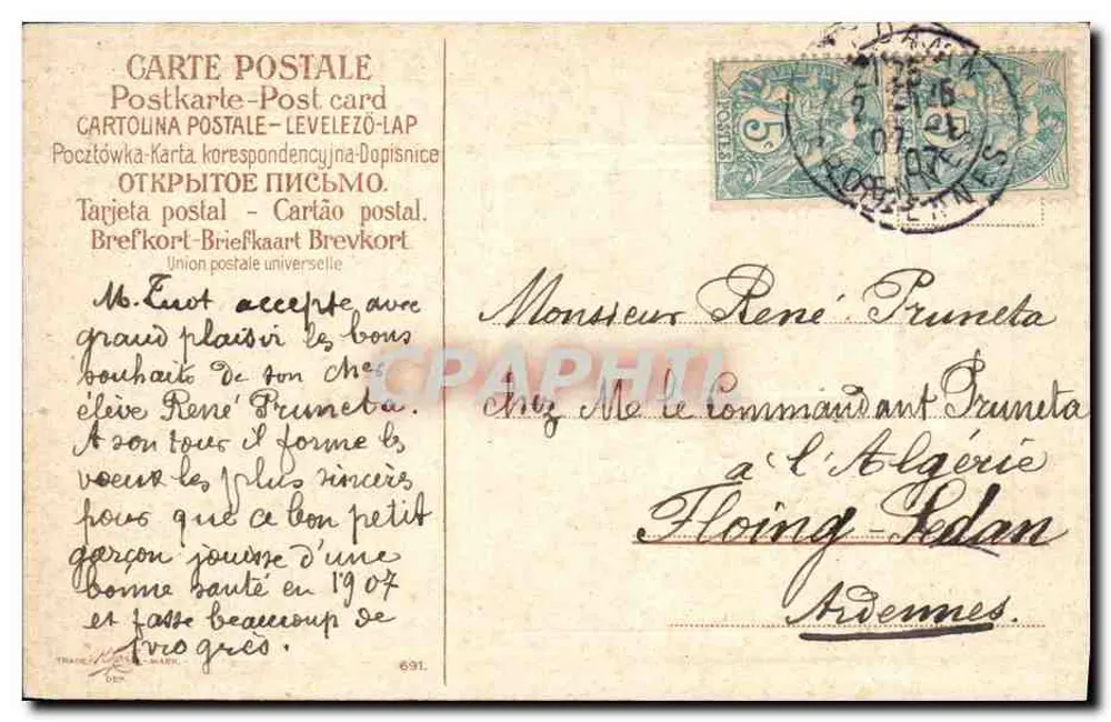 Cena invernal — casa nevada — Boas-vindas sinceras — editor Théophile Larcher, n° 691 - Verso