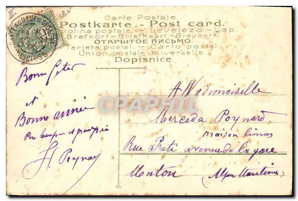 Enfant dans un panier — entouré de violettes et de trèfles — Doux Souvenir, n° 429 - Rückseite