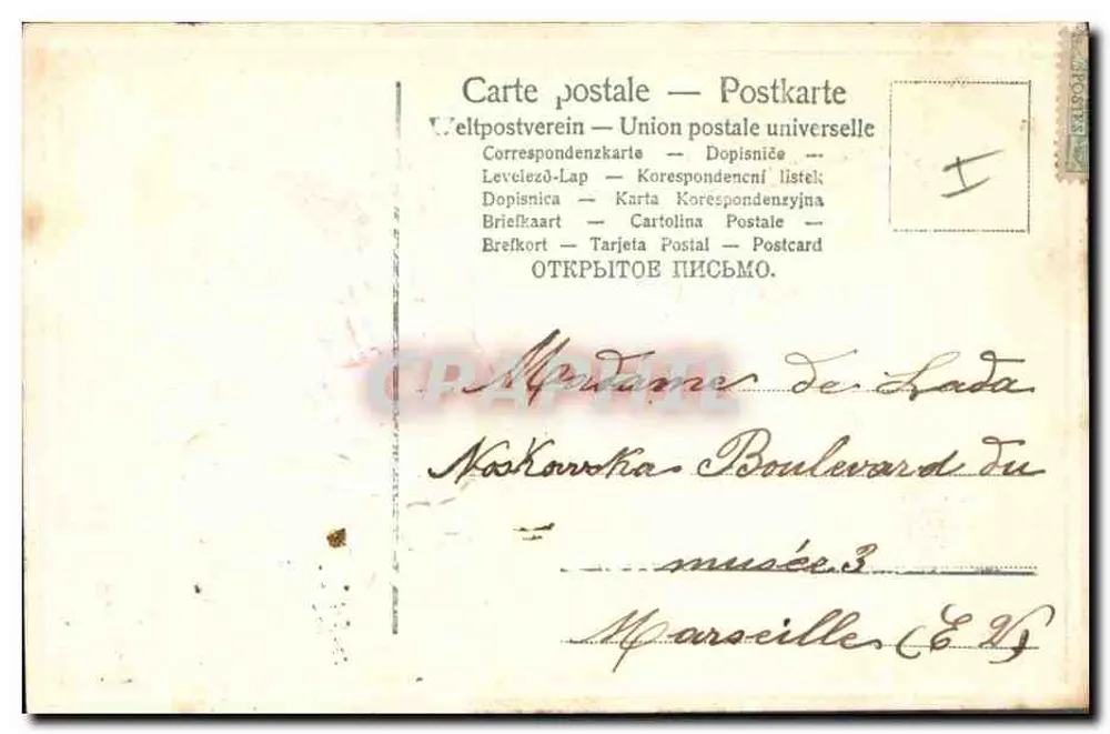 Bom Ano — Rosa — Editor Léon Adrien, n° 30-15 - Verso