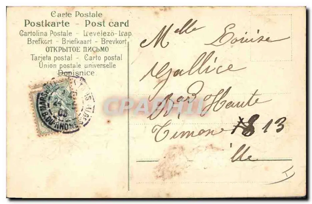 Flores e trevo — Feliz aniversário — Cartão postal multilíngue n°88 - Verso