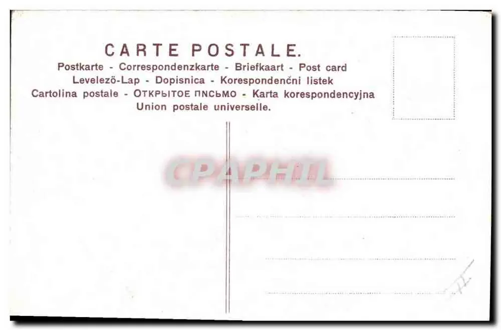 Paisagem holandesa N°6 — Cacao Bensdorp Amsterdam — (8 desenhos) - Verso
