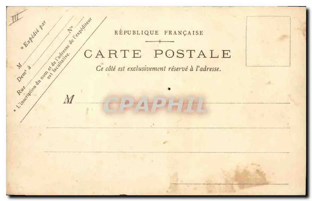 Saint-Galmier - Fonte Badoit — editor anônimo, número de série não visível - Verso
