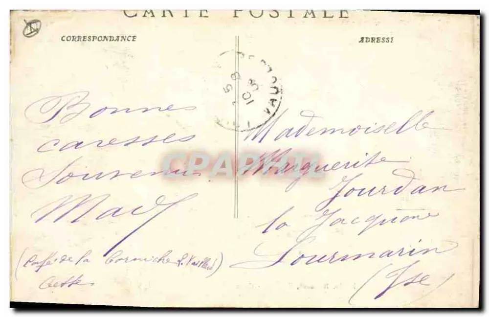 Cette - Coup de Mer - Môle St-Louis et Brise-Lames — éditeur imprimeur J.B. JUBUQUE FRANCE, n°3 - Rückseite