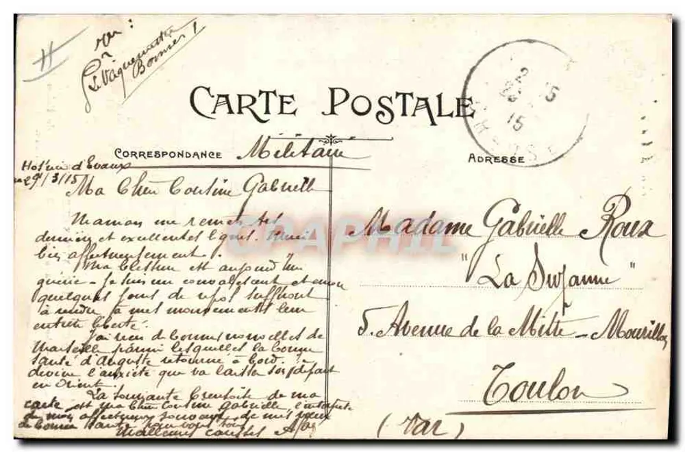 Frau aus Creuse — lächelnd, mit einem Wasserkrug vor einer Steinmauer — Éditeur PM, n° 1637 - Rückseite