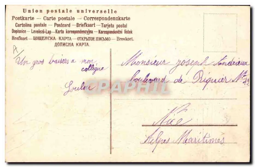Anjo feliz — Páscoa — Editor: B. L. H. (n° 14) - Verso