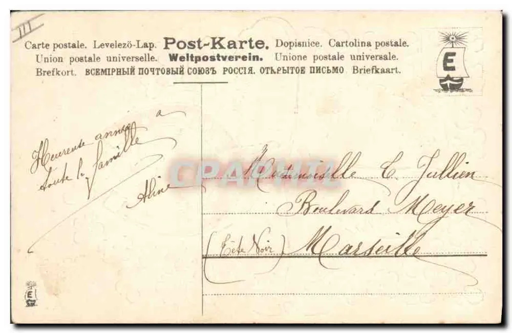 Trevo de quatro folhas e estribos — Boa Ano — M.S.I.B. 13562/3 - Verso