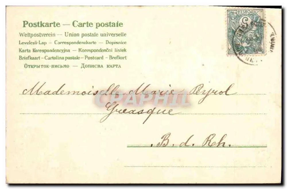 Flores — poema de amizade — União Postal Universal - Verso