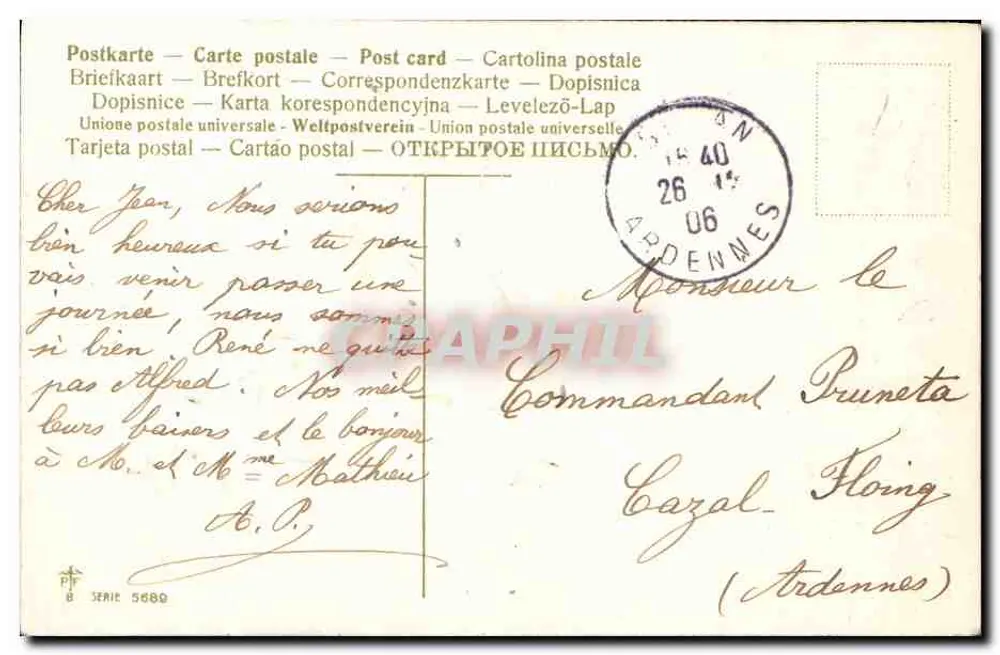 Ivraie — Decoração vegetal com texto — Série 5689 - Verso