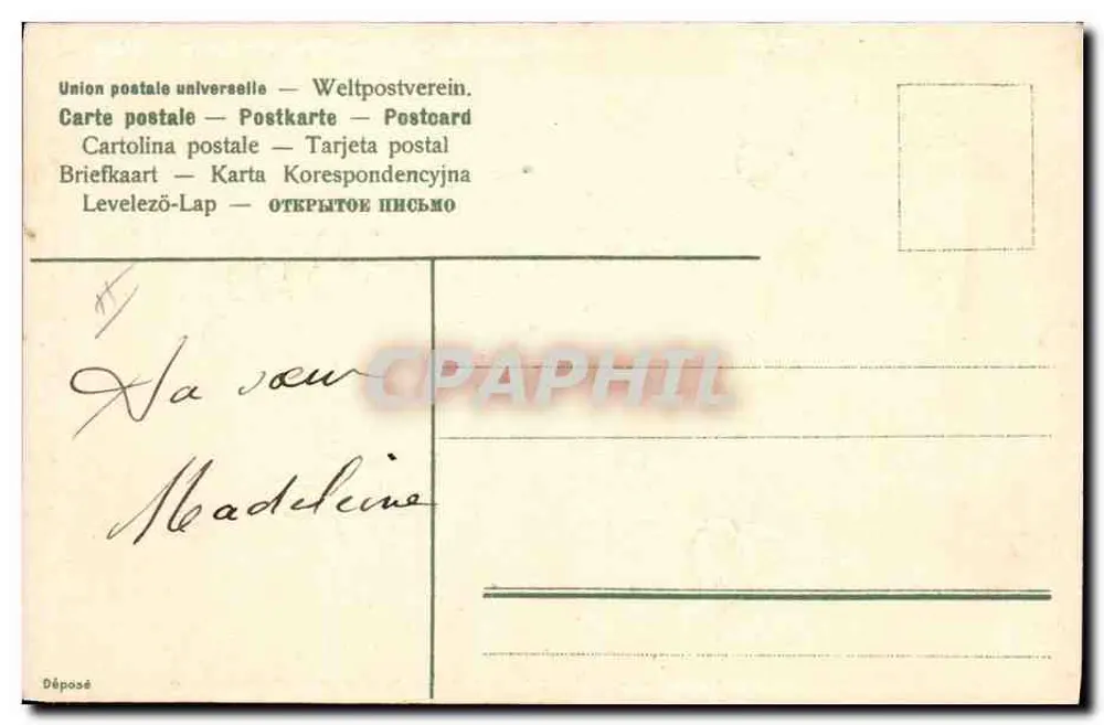 Carta postal decorativa — pássaros e flores — texto 'Va où mon cœur t'envoie' — editor não visível - Verso