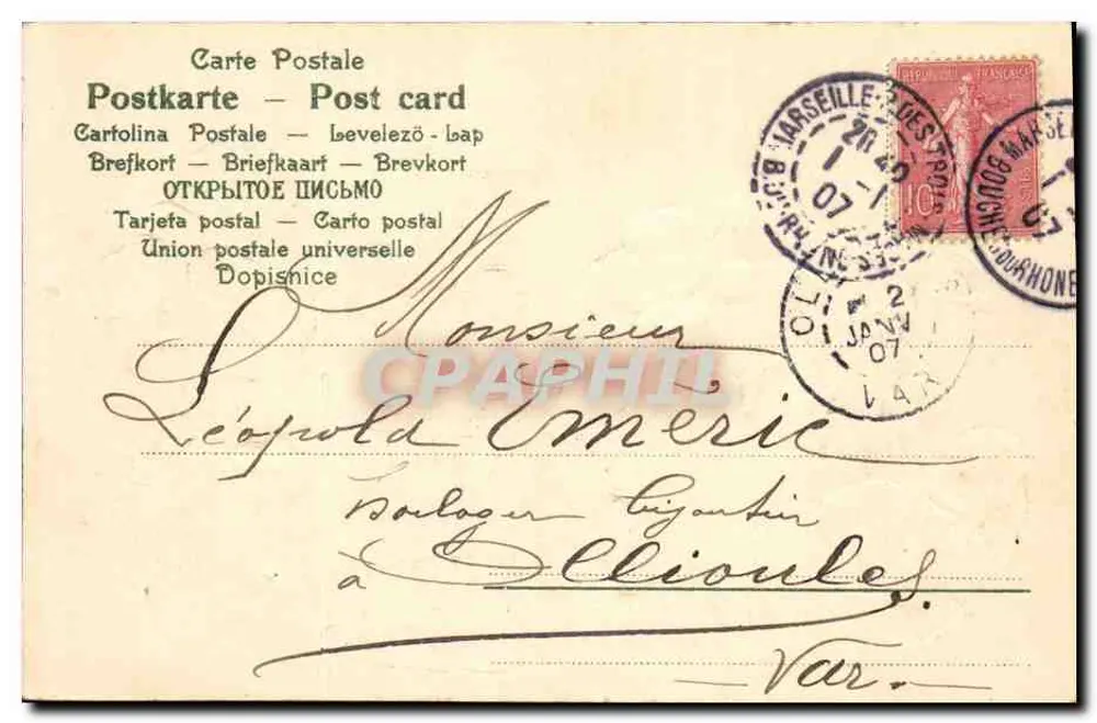 Flores e trevo — Série 88 — Editor não identificado - Verso