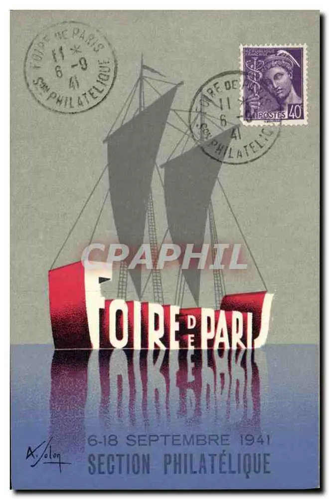 Paris-Messe — Philatelie-Abteilung — 6–18. September 1941 — veröffentlicht von A. Solon - Vorderseite