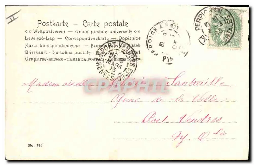 Frau in eleganter Robe — Garten-Szene — Verlag Papierman, n° 846 - Rückseite
