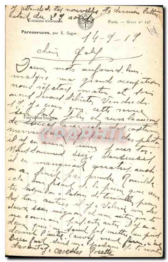 Frau, die eine Zigarette raucht — intime Szene — Paris, Serie Nr. 147 - Rückseite