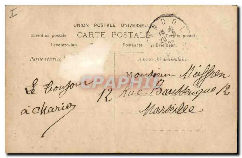 Flores em um vaso — vista de estúdio — editor CB, n°710 - Verso