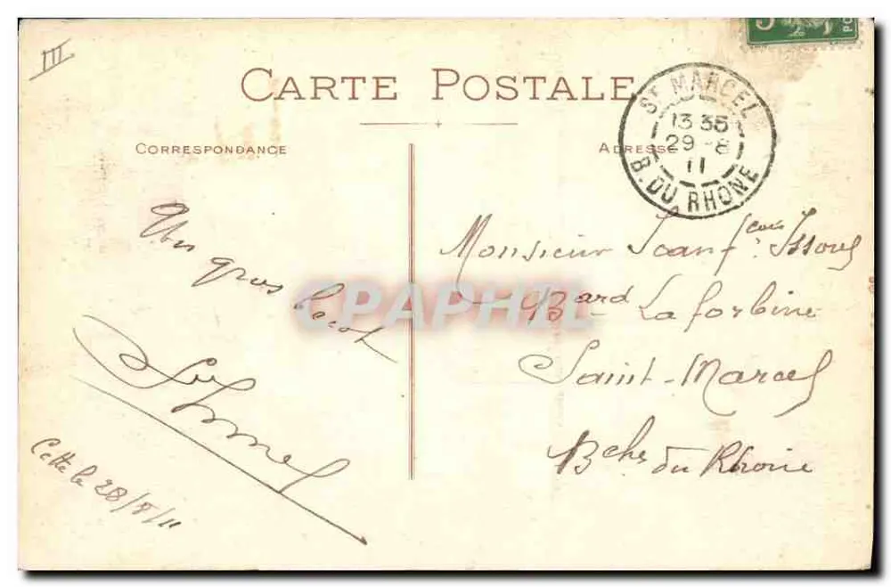 Dieses — Fischerboote und Leuchtturm Saint-Louis — Ausgabe A. - Rückseite