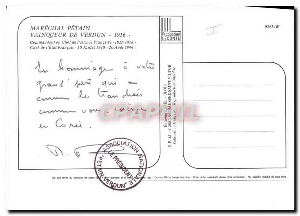 Maréchal Pétain — Vencedor de Verdun — Edição francesa LECONTE - Verso