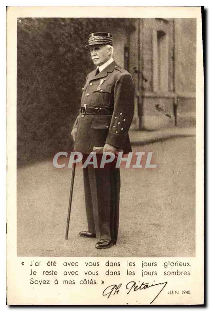 Philippe Pétain — portrait militaire — gravure et impression E. De Fosses-Magazure, Paris - Frente