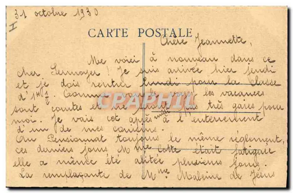 सर्मोयर — सील के पुल — नई छापाखाना - पॉंट-डे-वॉक्स - पीछे