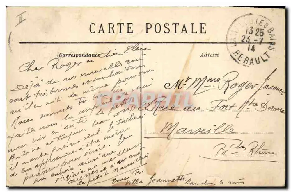 Umgebung von Lamalou-les-Bains — Hängebrücke von Tarassac — unbekannter Verlag, Nr. 88 - Rückseite