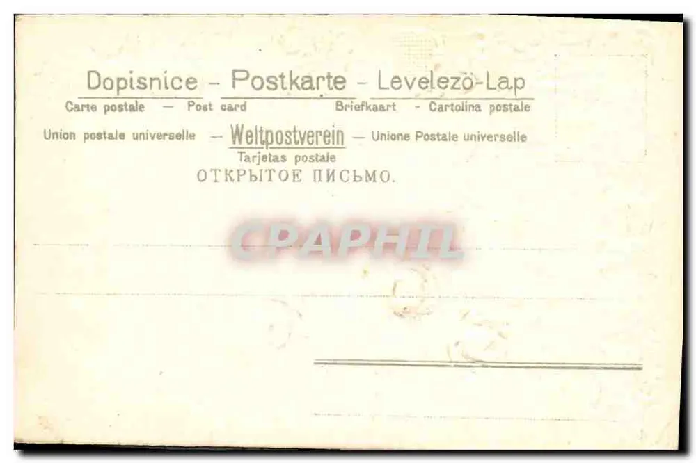 Marselha — Carta de boas-vindas para o novo ano — União Postal Universal - Verso
