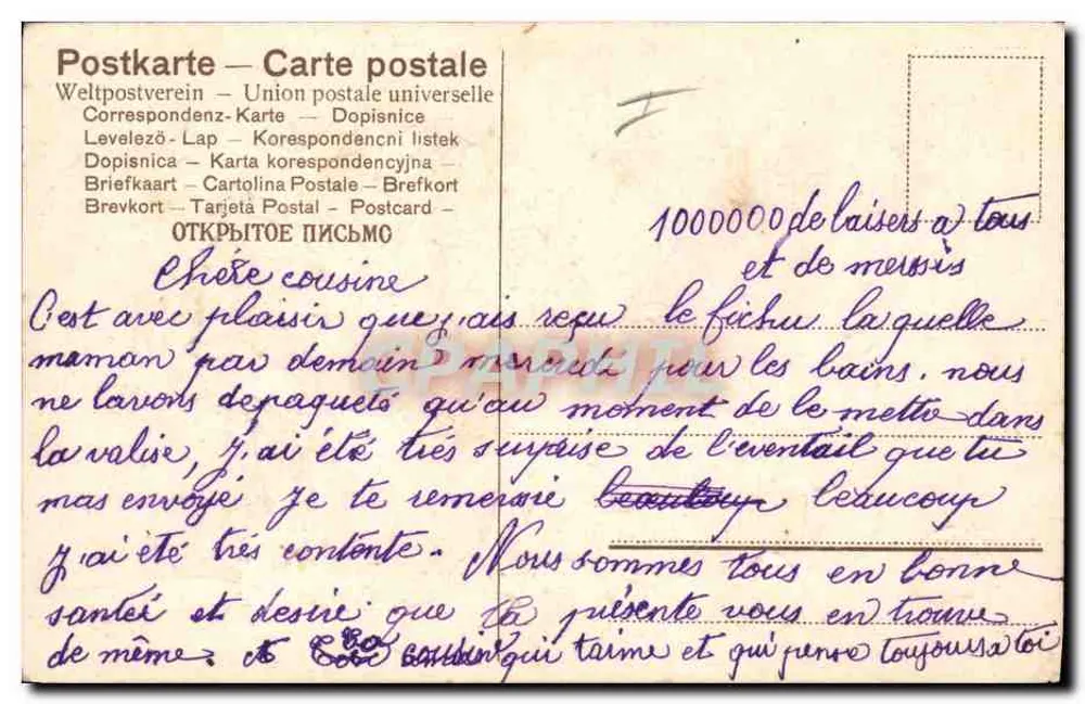 Violetas e morangos — Amizade sincera — SER 642 - Verso