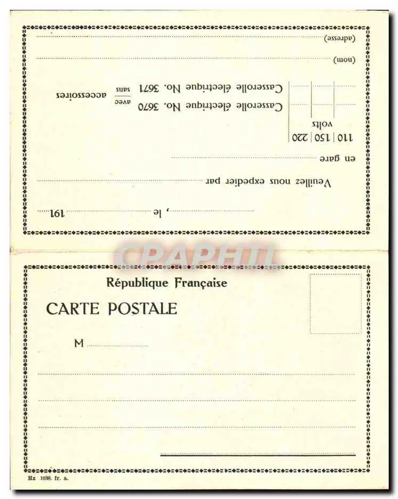 Panelas elétricas — Publicidade para a Sociedade Francesa de Eletricidade AEG — Paris - Verso