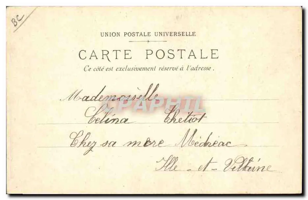 Große Verpackungshalle der Biscuits LU — Lefèvre-Utile - Rückseite