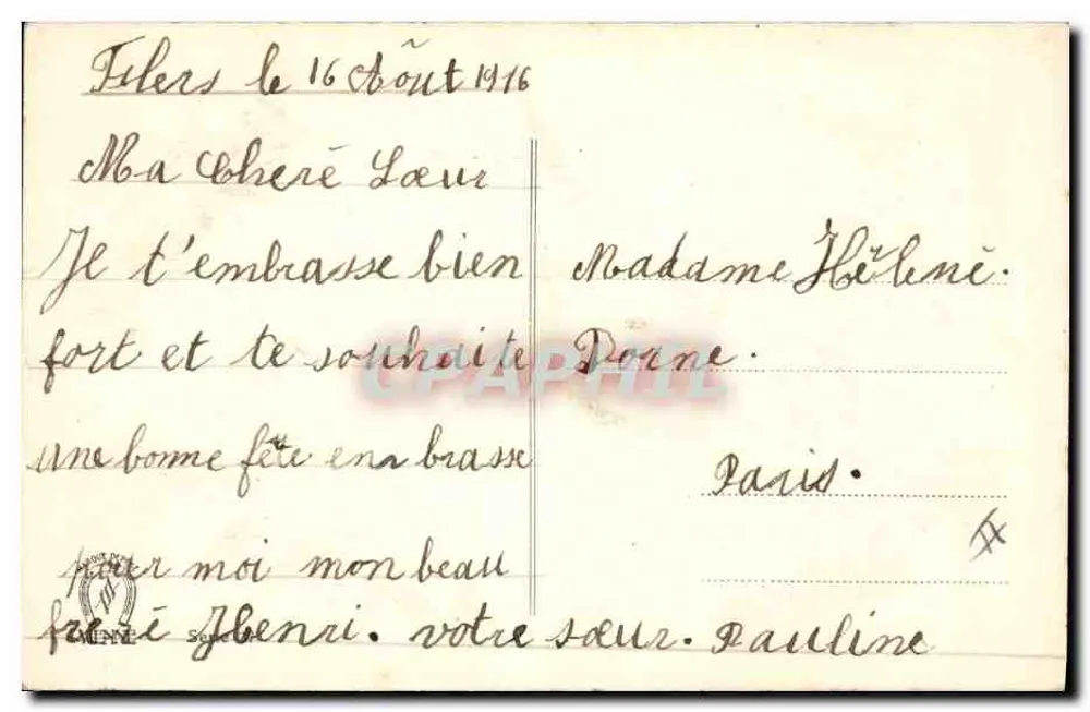 Junge Frau mit Hut — Frohe Weihnachten — Verlag nicht sichtbar - Rückseite