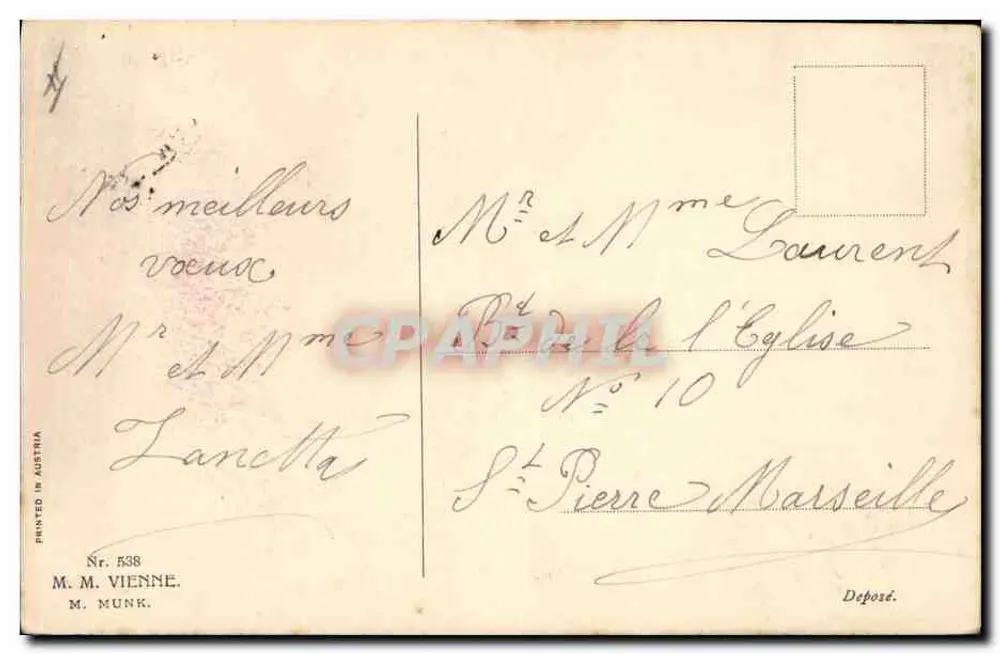 Zwei Personen in historischem Kleid — Frohes Neues Jahr! — M. Munk, Nr. 538 - Rückseite