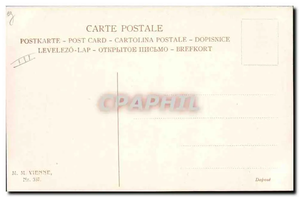 Chasse à cheval — deux cavaliers en tenue rouge — M. M. Vienne, n° 337 - Verso