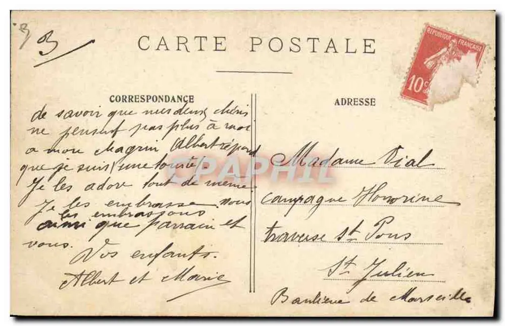 Paris — Les Invalides — Verlag: G. Stein, Nr. 33 - Rückseite