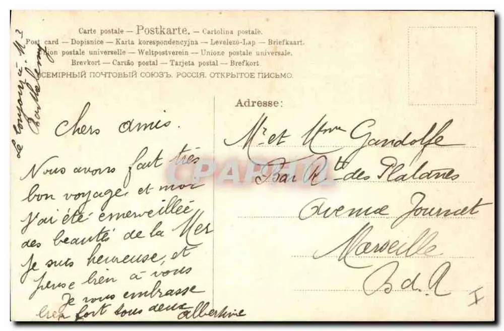 वाइओलेट के बरतन — चित्र — L.L.M.B. N° 5643 - पीछे