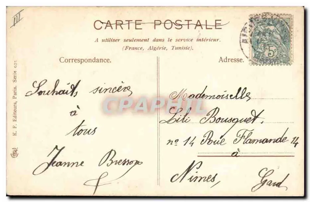 Bloemen — papaver, blauwe klok, margrieta — Goed jaar — K.F. Editeurs, Parijs, Serie 624 - Achterkant