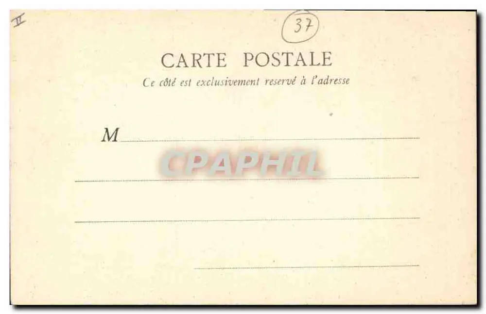 A Lanterna de Rochecorbon — editor B. K. Paris, n° de série 37 - Verso