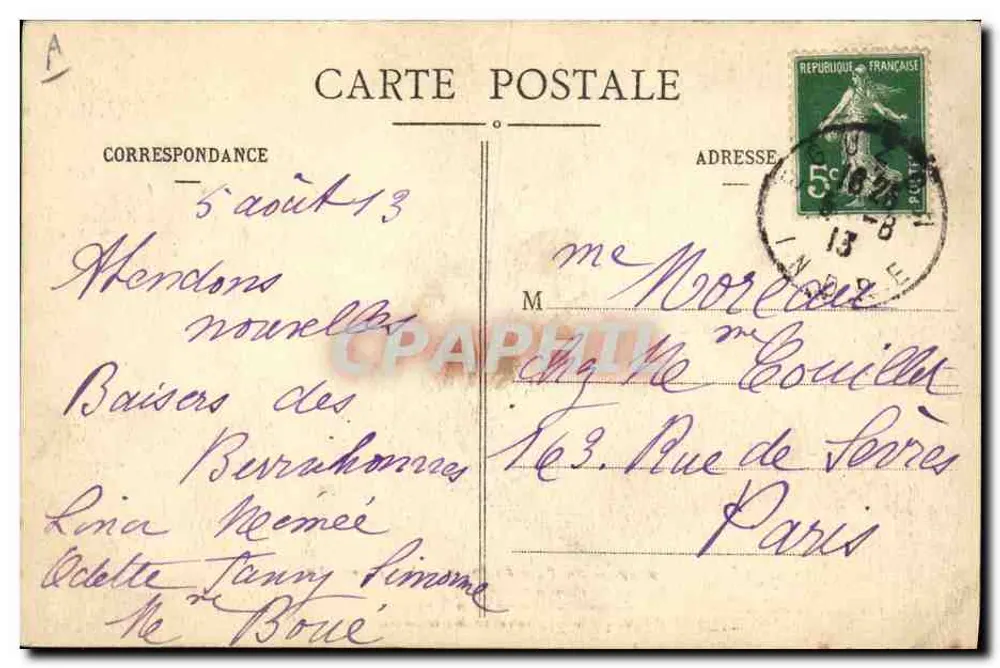 Die Verlobung - Im Land des Berry — Sammlung G. G. Illemont, Châteauroux - Rückseite