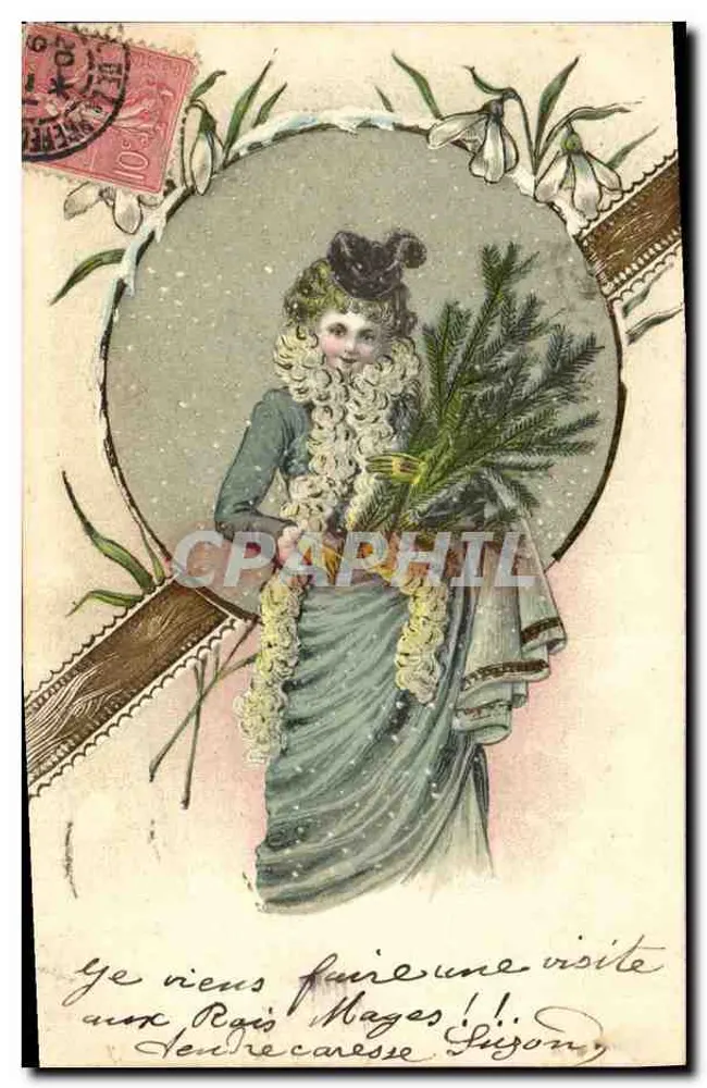 Frau in blauem Kleid mit Tannenbaum — Weihnachtsmotiv — Verlag unbekannt - Vorderseite