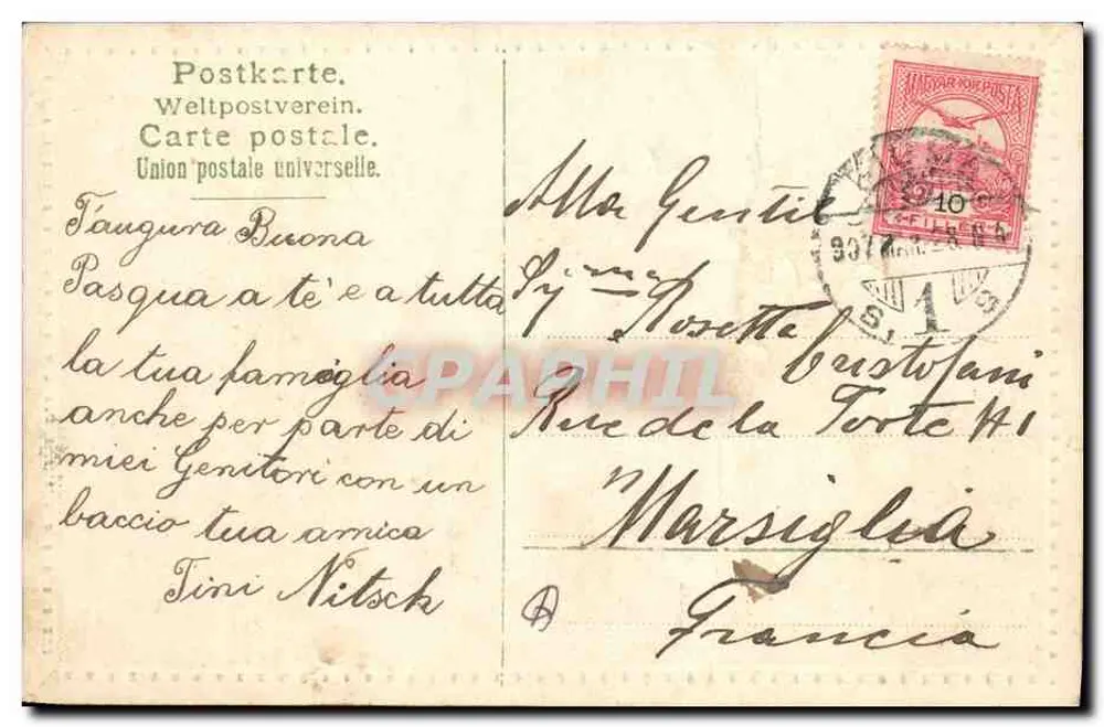 Oeufs de Pâques et oiseaux — illustration festive — éditeur Postkarte. Weltpostverein. Carte postale. Union postale universelle. - Rewers
