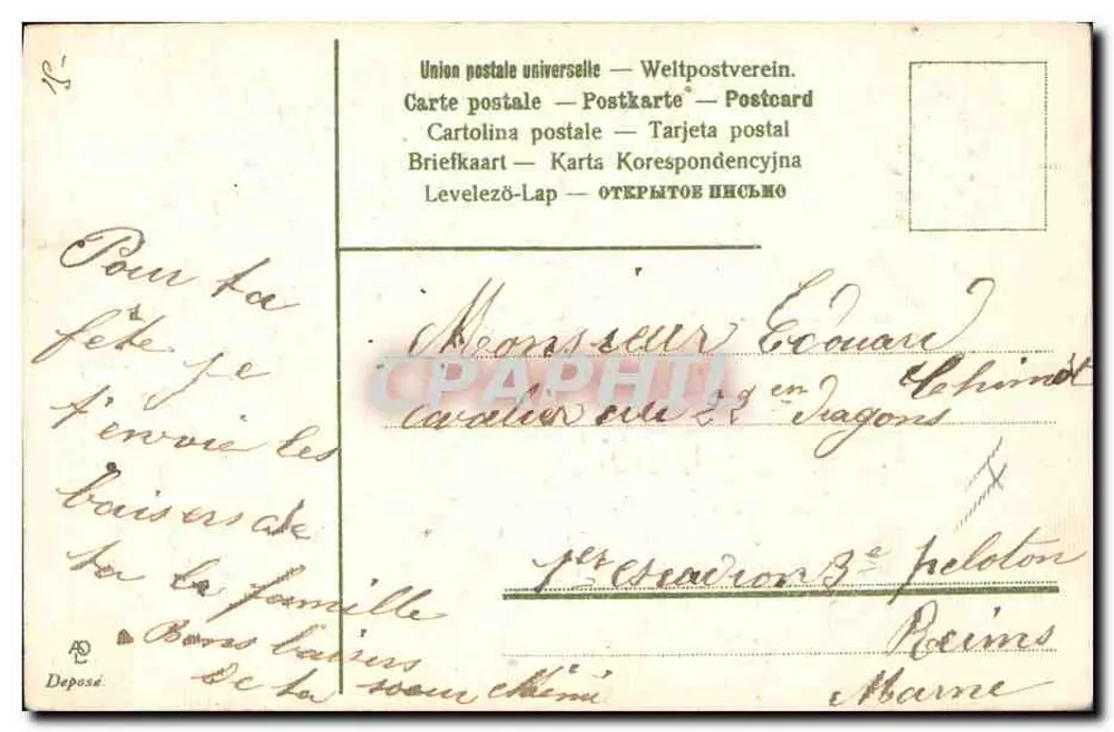 Arranjo de lilás — Boas Festas — União Postal Universal - Verso