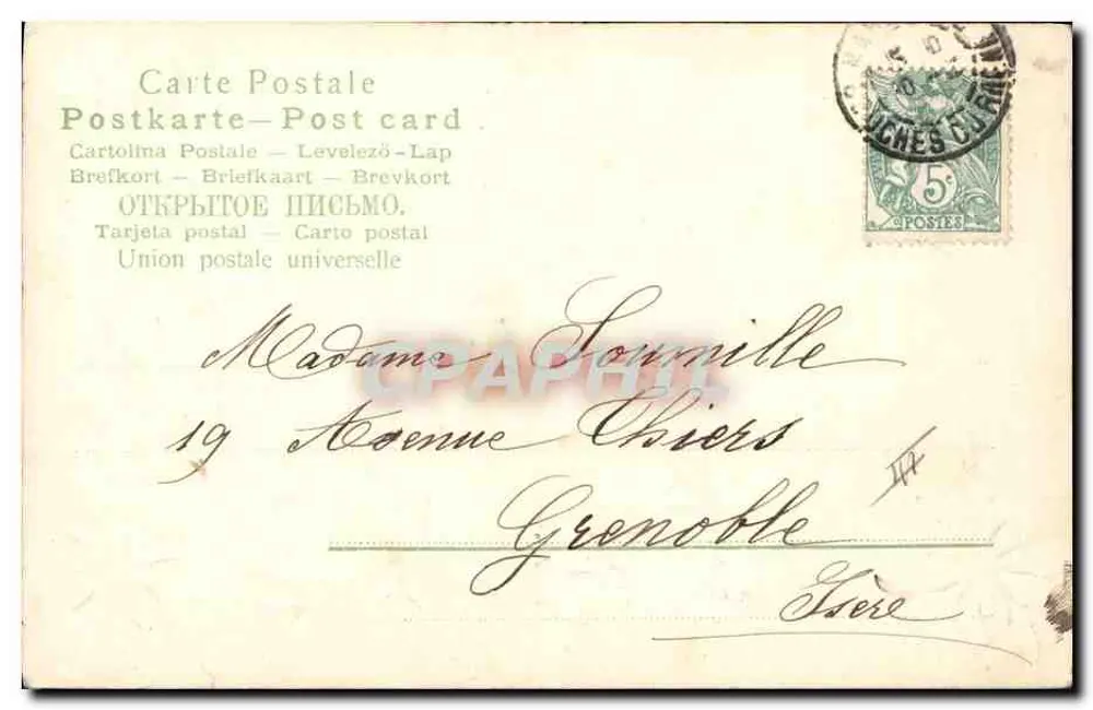 Neujahrs-Karte 1904 — Jahr 1904 — Verleger nicht sichtbar - Rückseite