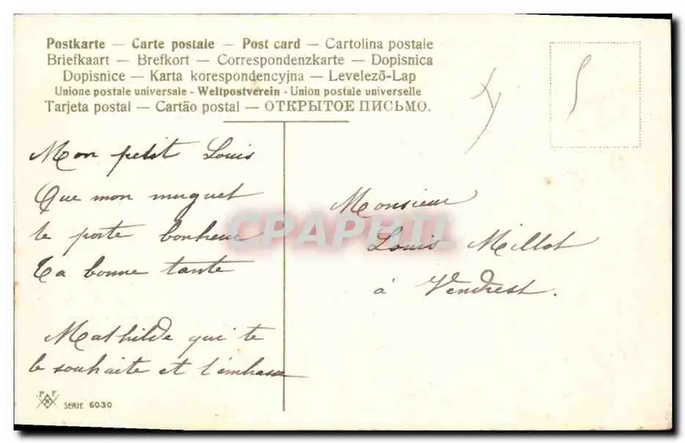 Lilie der Tanne — Erinnerung an den Frühling — PARIS SERIE 6030 - Rückseite