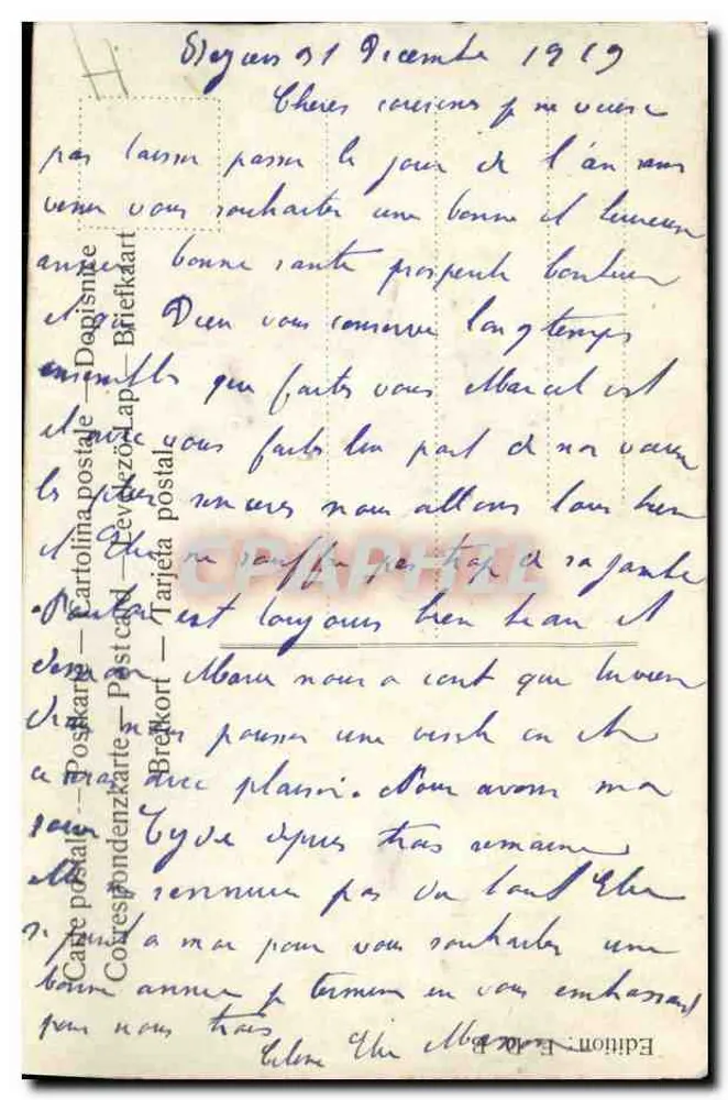 Flores violetas — Boa e feliz ano — Edição Brekfort - Verso