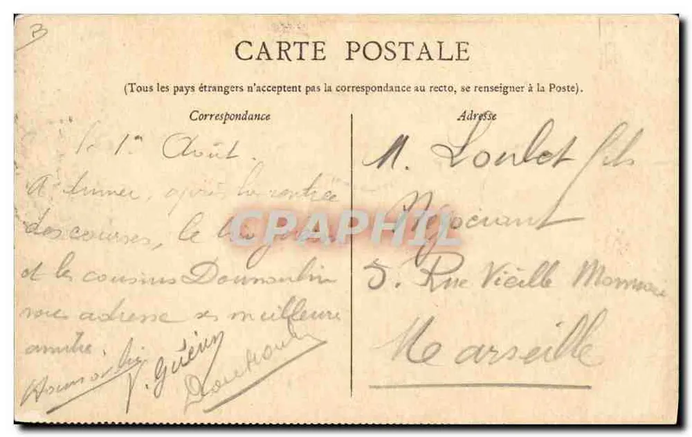 Grands Hôtels du Louvre & de l'Univers réunis — scène de salon — éditeur MARIE BRIZARD & ROGER, Paris - Rückseite
