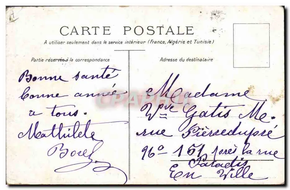 Deux personnes dans un ballon — scène nocturne avec croissant de lune — éditeur DEMI-LUNE - Verso