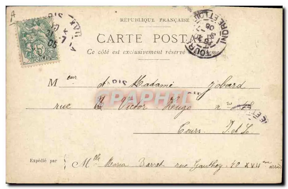 Cour du Carrousel — Paris — Georges Stein - Rückseite