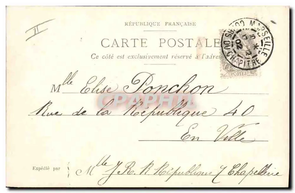 Paris. Cour du Carrousel — Gemälde von Georges Stein — unbekannter Verleger, Seriennummer nicht sichtbar - Rückseite